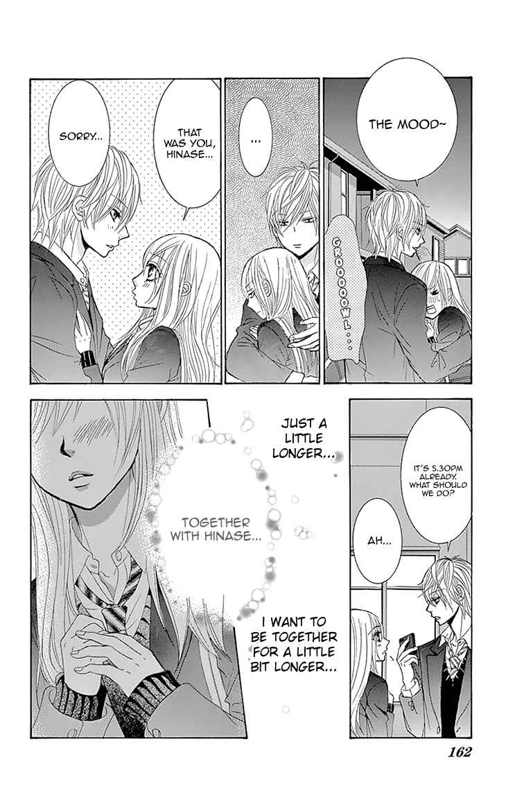 Page 30 Chapter 27 Akaiito