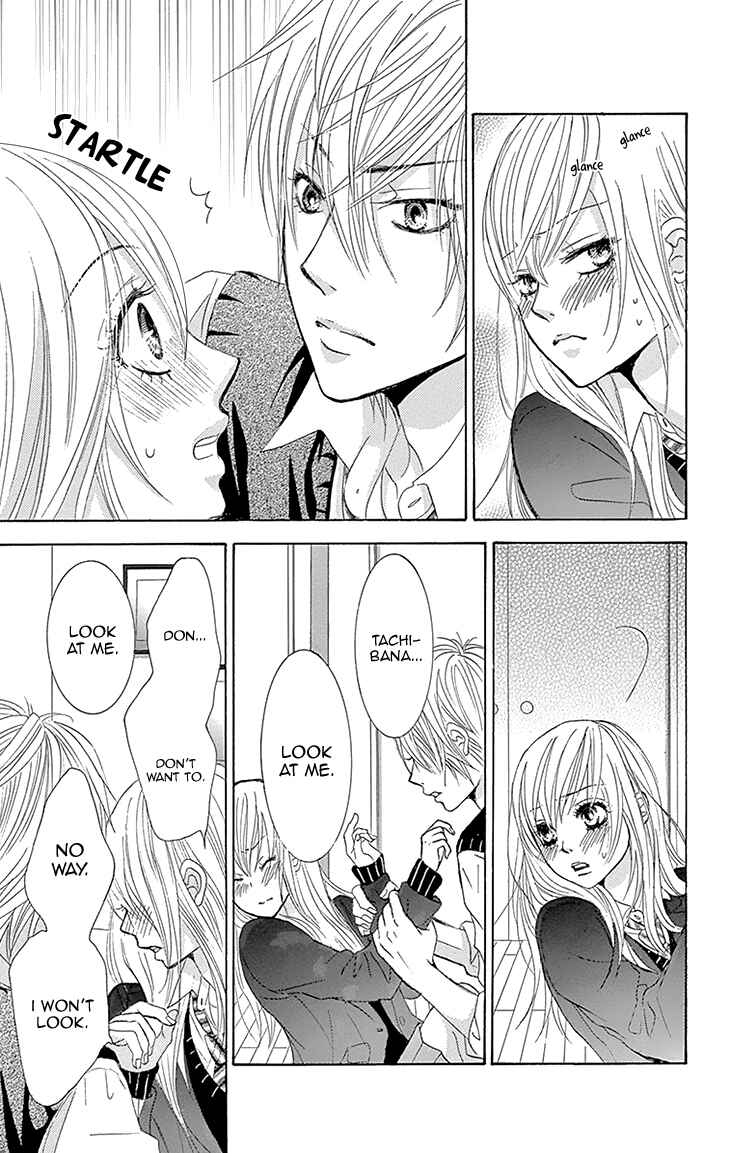 Page 43 Chapter 27 Akaiito