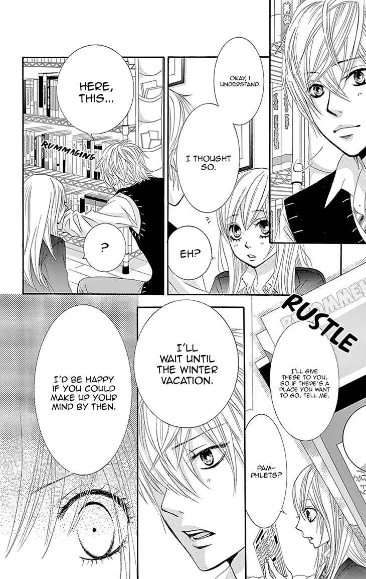 Page 48 Chapter 27 Akaiito
