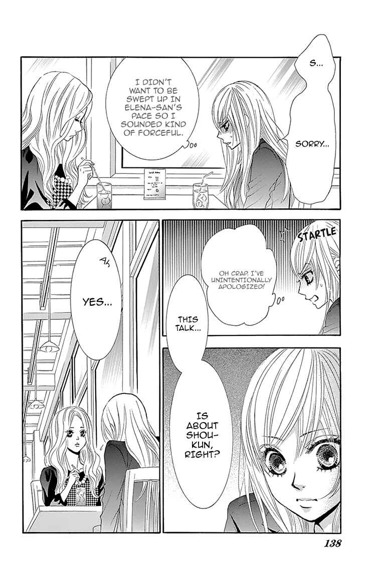 Page 6 Chapter 27 Akaiito