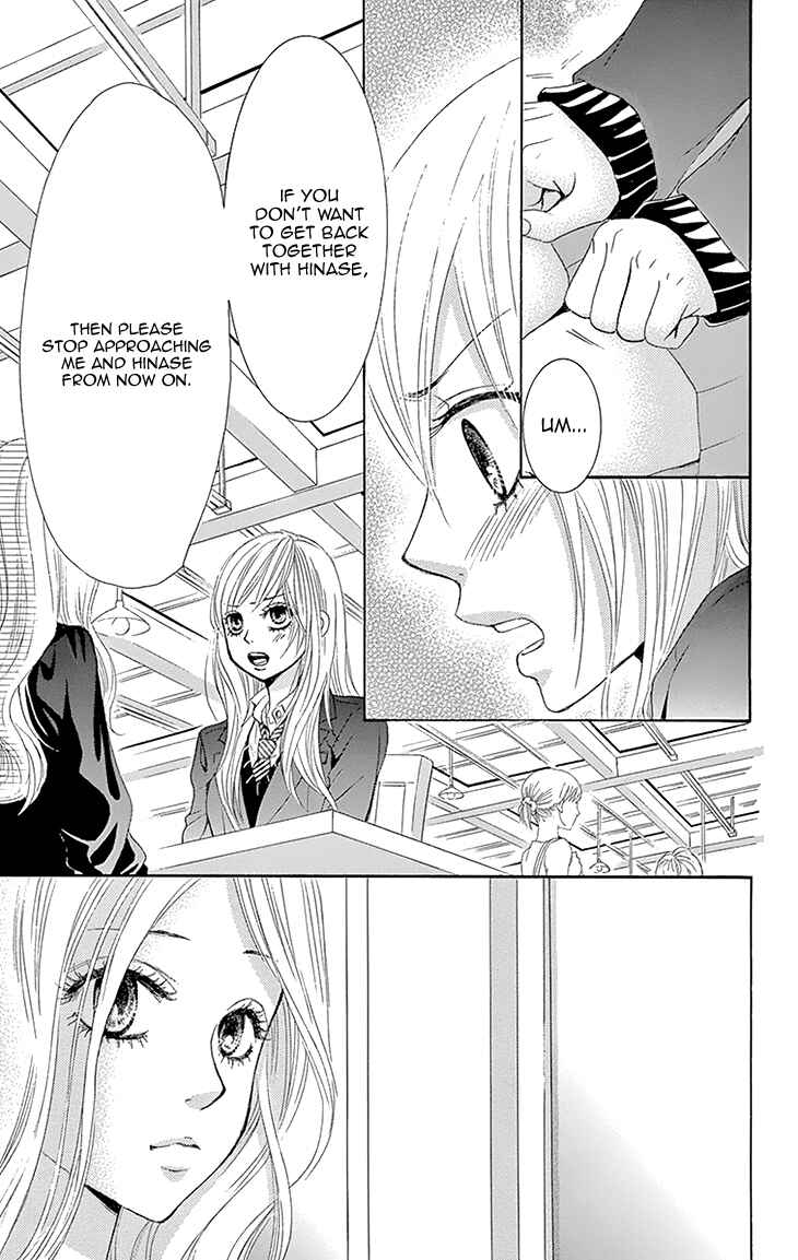 Page 7 Chapter 27 Akaiito