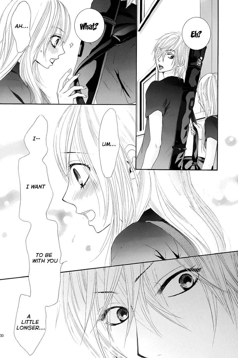 Page 30 Chapter 17 Akaiito