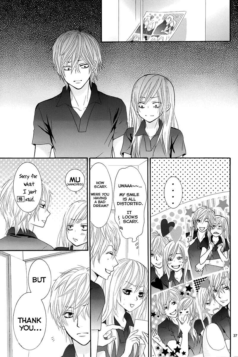 Page 37 Chapter 17 Akaiito