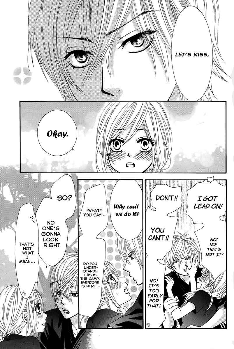 Page 5 Chapter 17 Akaiito