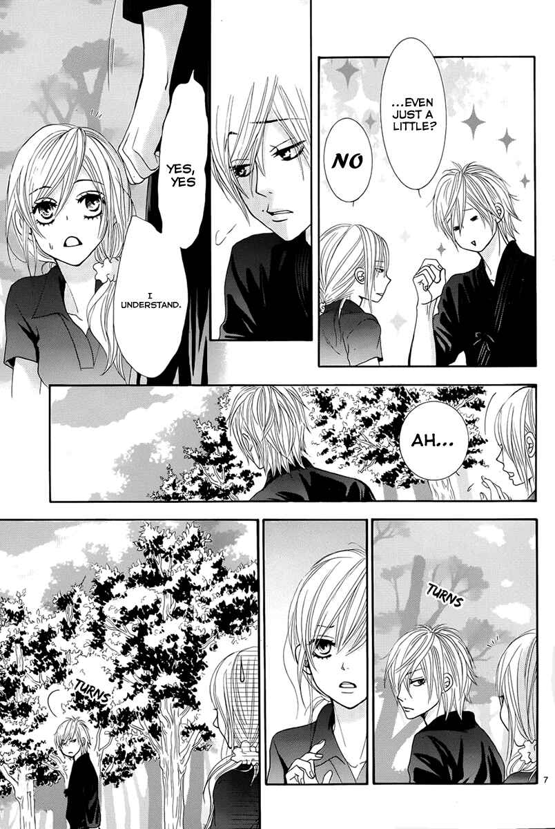 Page 7 Chapter 17 Akaiito