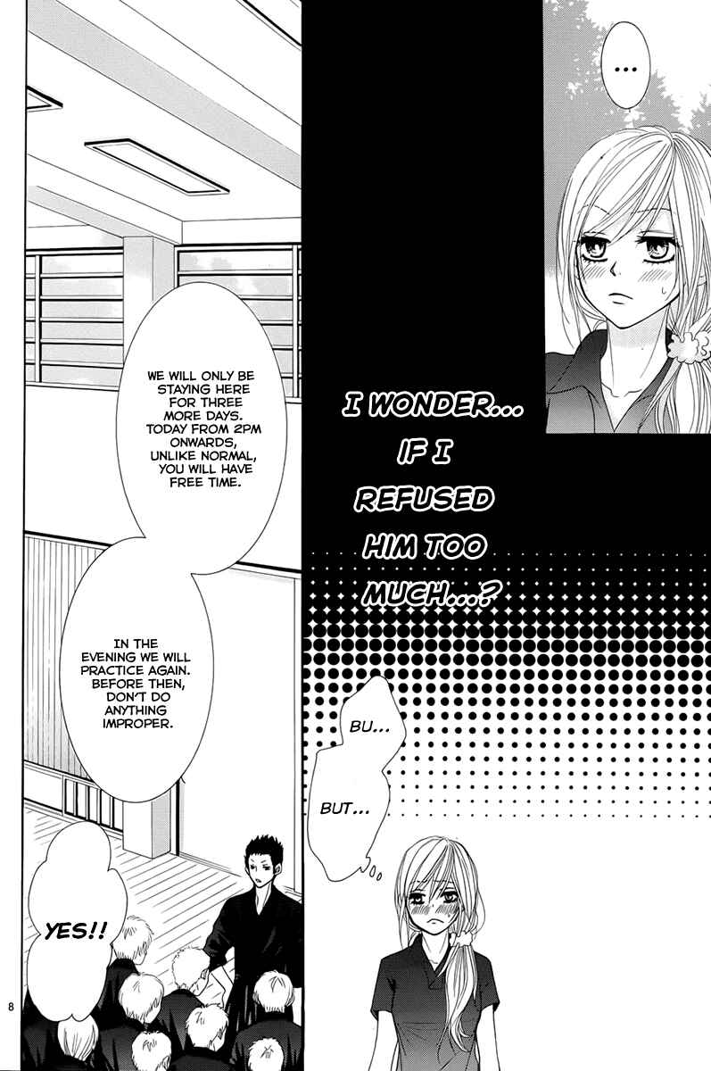 Page 8 Chapter 17 Akaiito