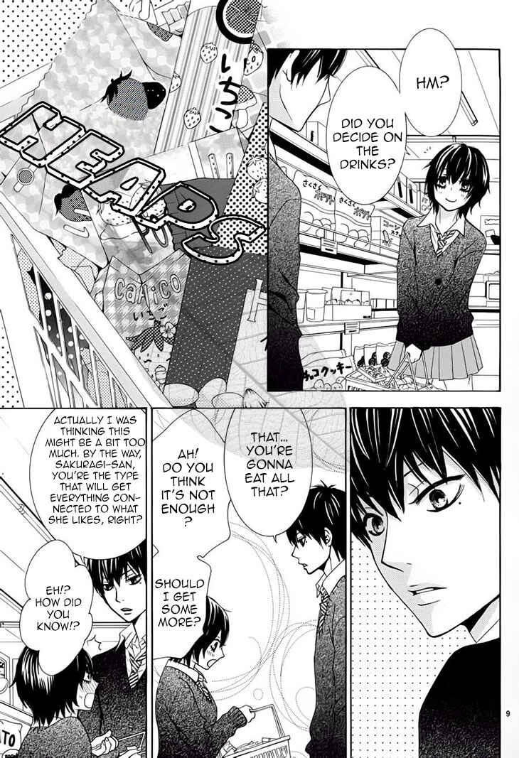 Page 10 Chapter 32 Akaiito
