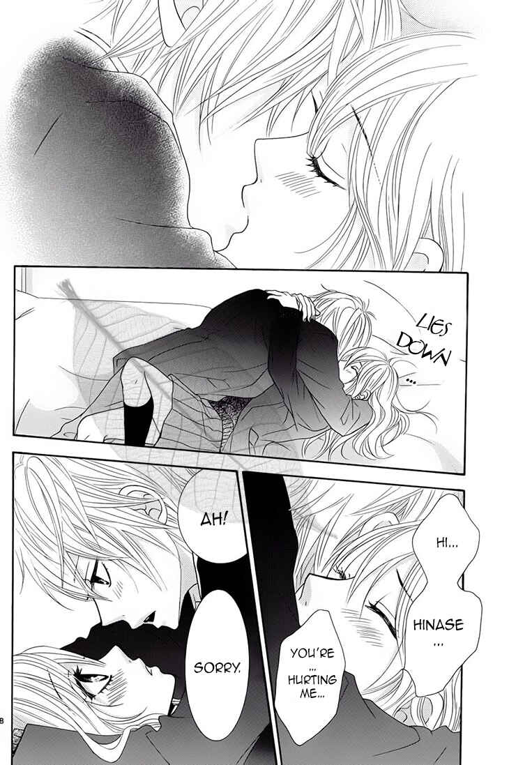 Page 19 Chapter 32 Akaiito