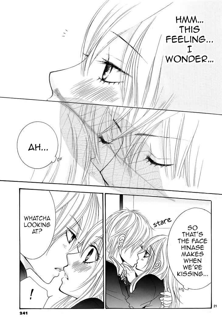 Page 22 Chapter 32 Akaiito