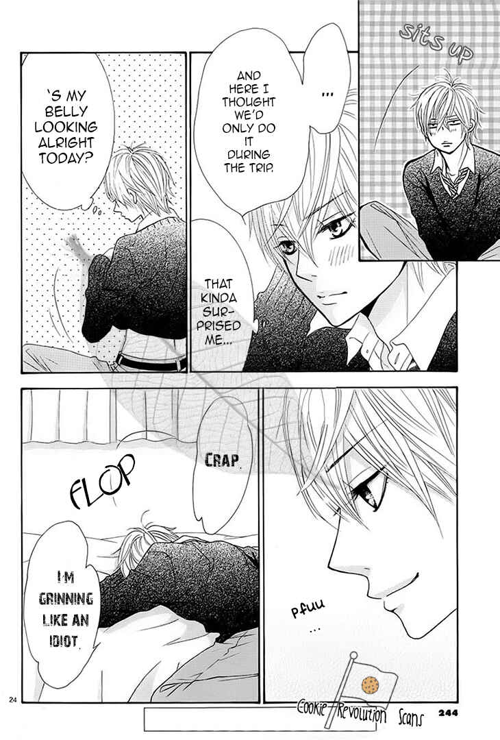 Page 25 Chapter 32 Akaiito