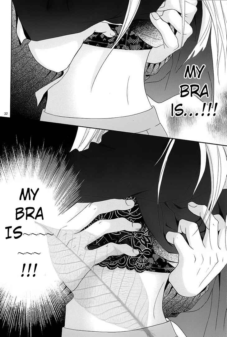 Page 33 Chapter 32 Akaiito