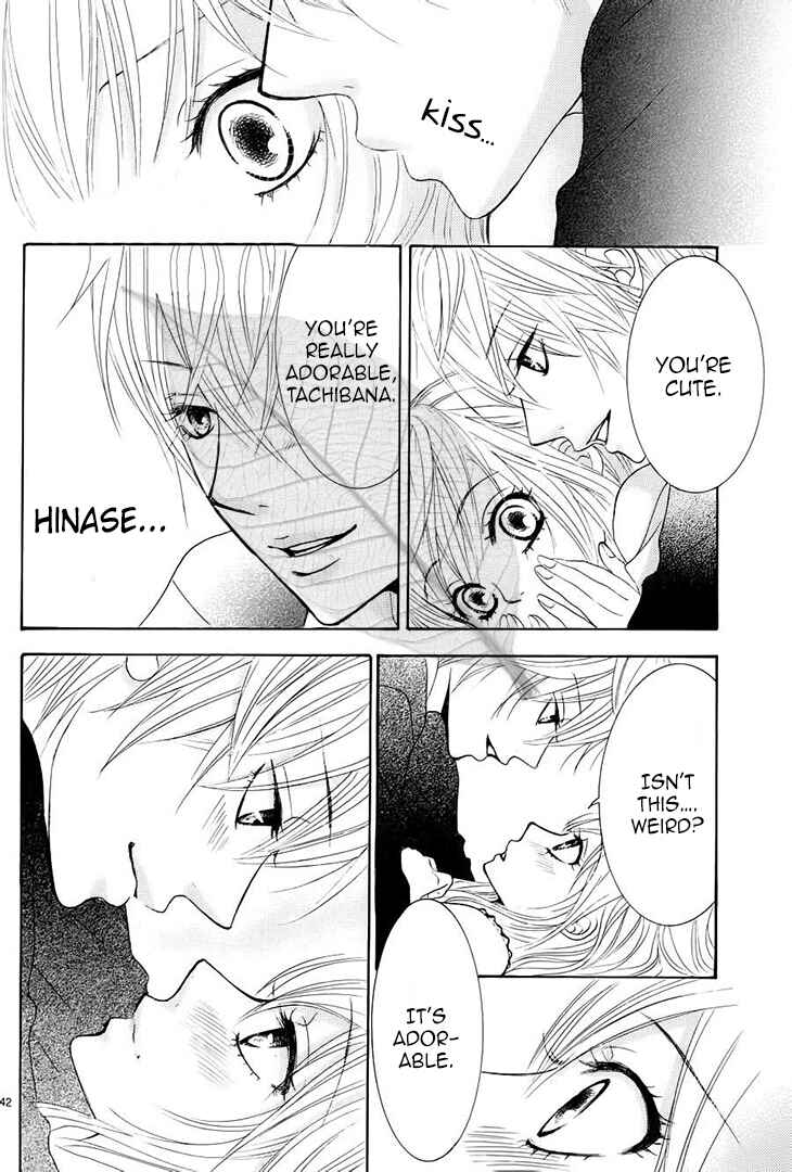 Page 43 Chapter 32 Akaiito
