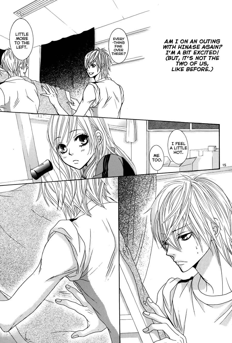 Page 18 Chapter 18 Akaiito