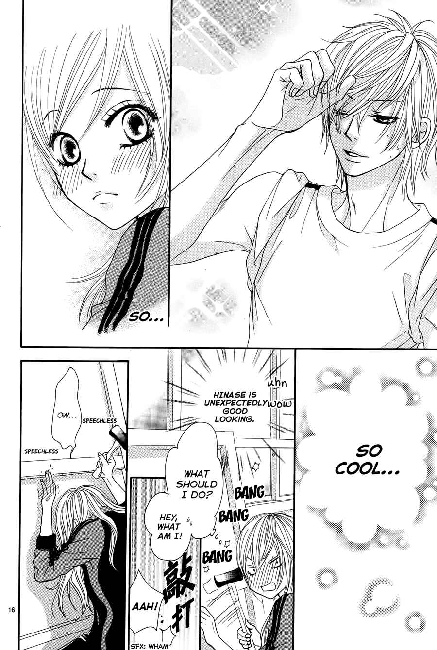 Page 19 Chapter 18 Akaiito