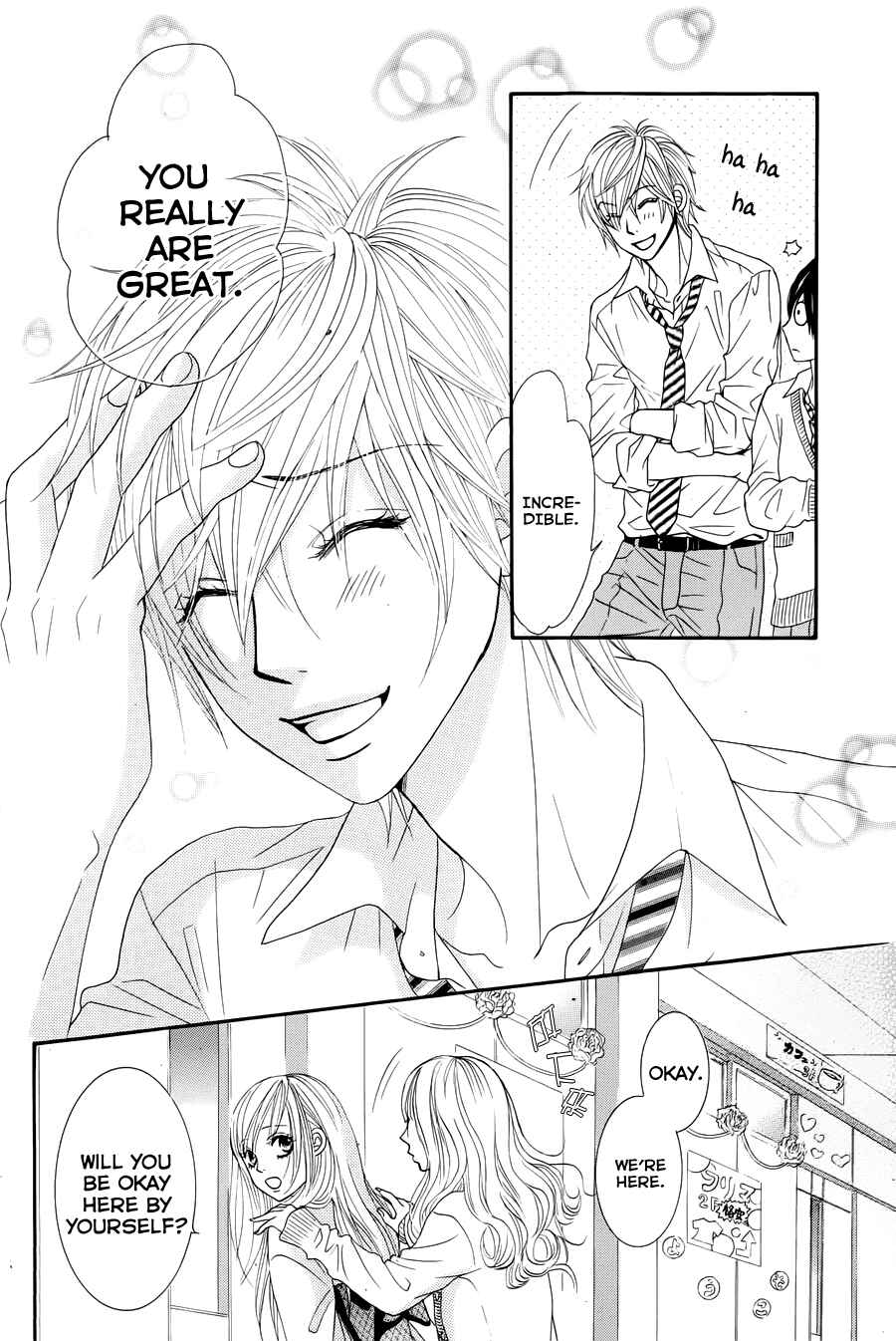 Page 37 Chapter 18 Akaiito