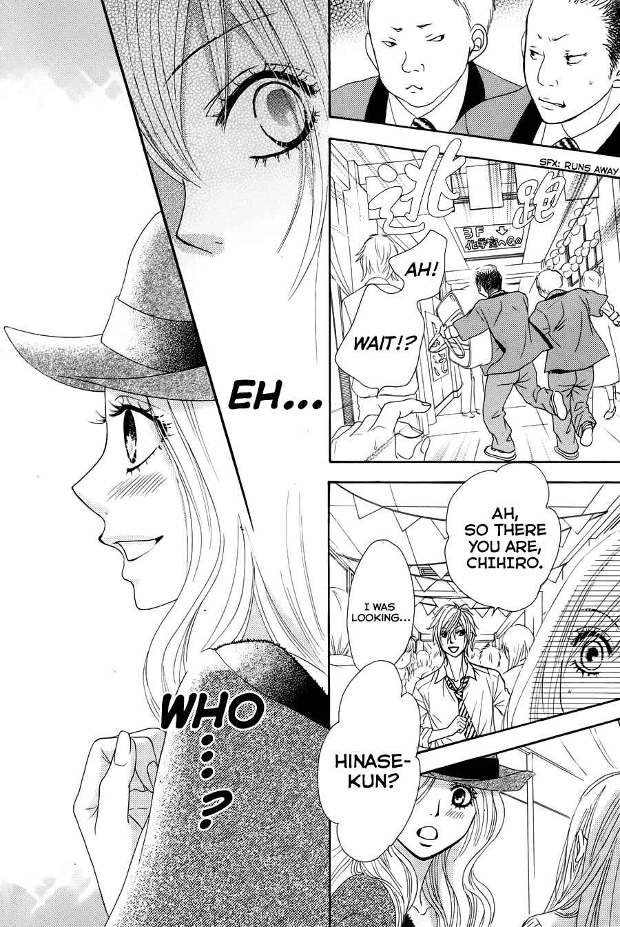 Page 43 Chapter 18 Akaiito