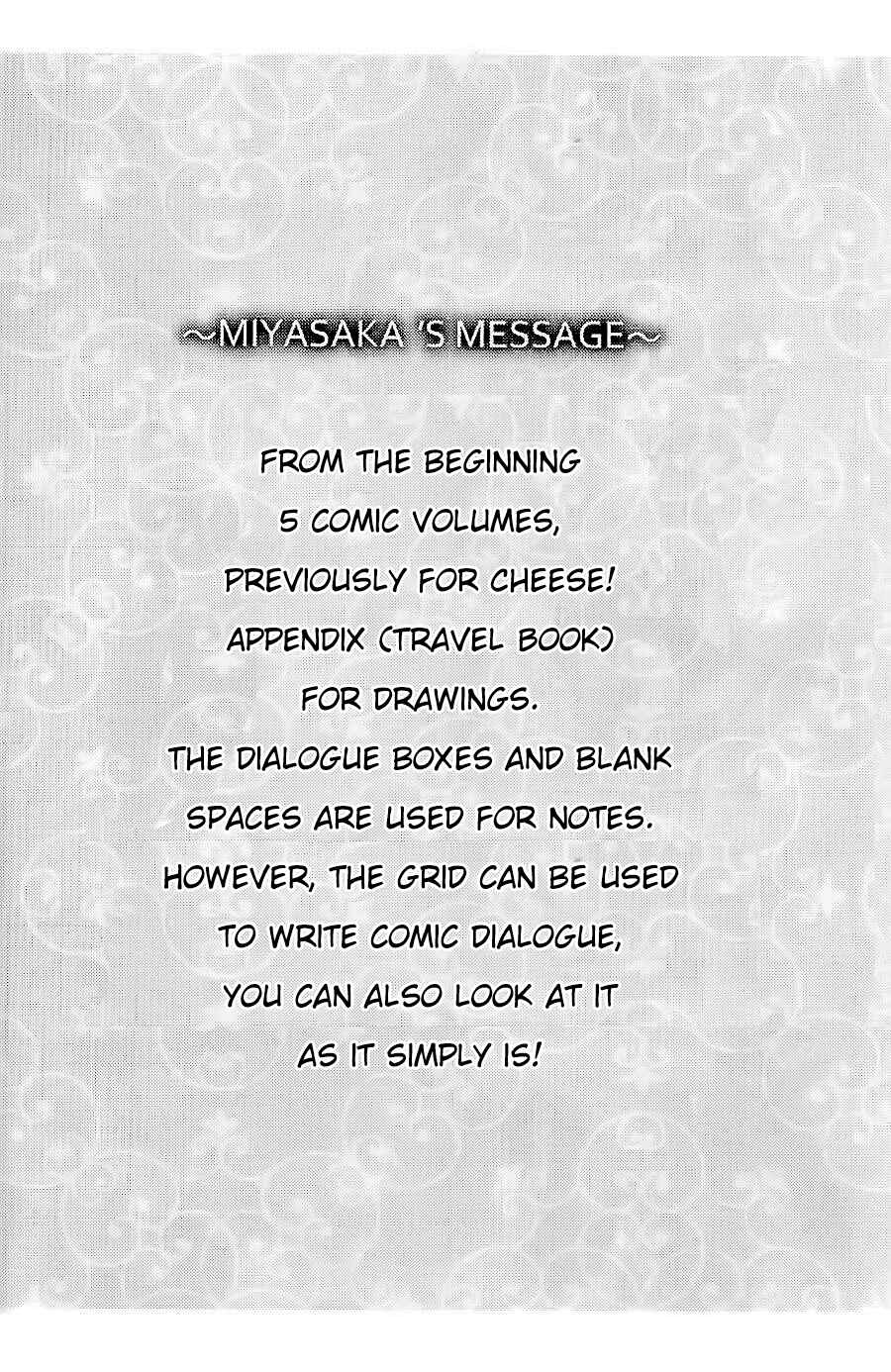 Page 9 Chapter 7.5 Akaiito