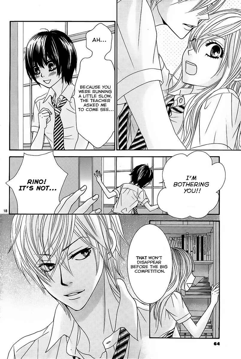 Page 18 Chapter 15 Akaiito