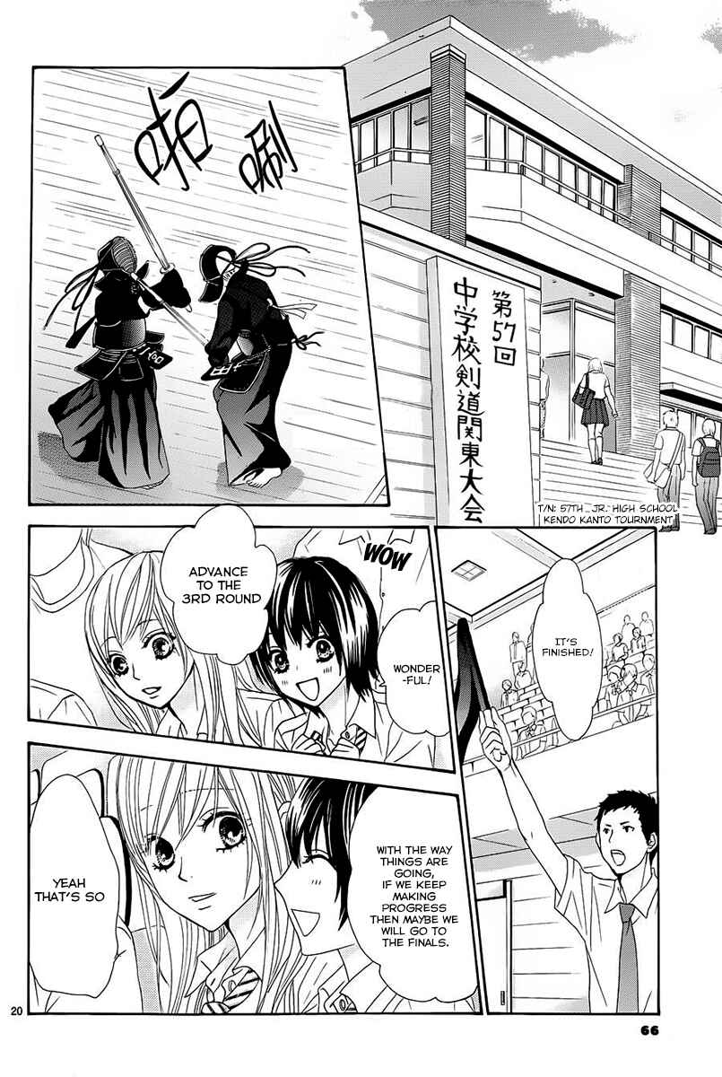 Page 20 Chapter 15 Akaiito