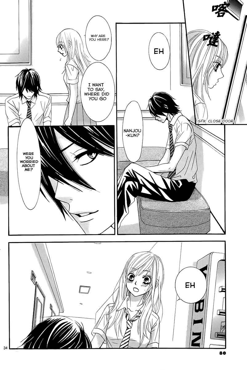 Page 34 Chapter 15 Akaiito