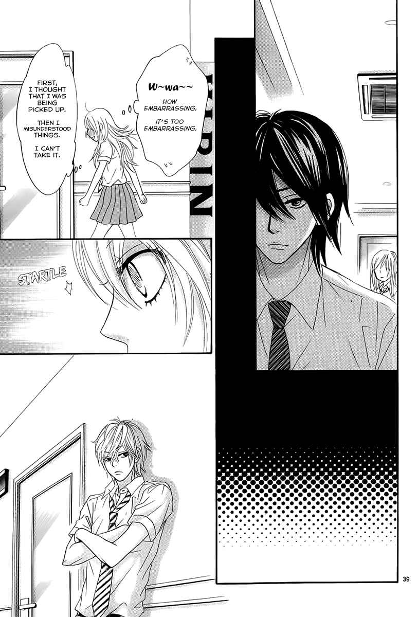 Page 39 Chapter 15 Akaiito