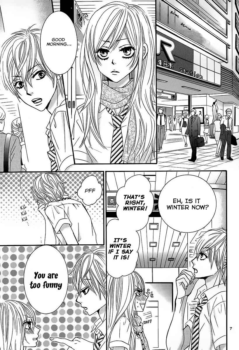 Page 7 Chapter 15 Akaiito