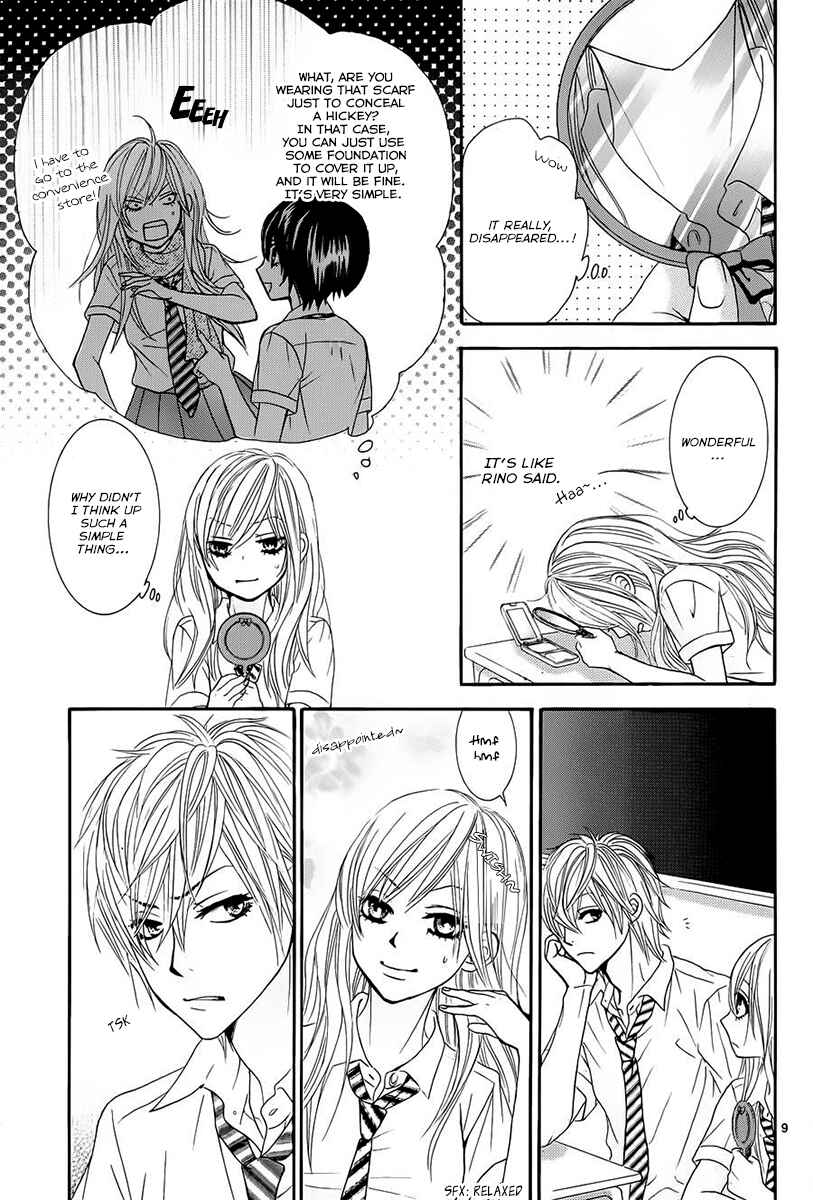 Page 9 Chapter 15 Akaiito