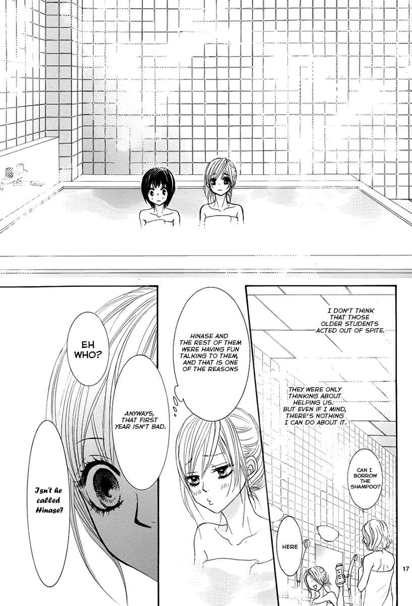 Page 17 Chapter 16 Akaiito