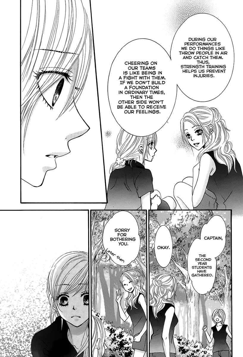 Page 27 Chapter 16 Akaiito
