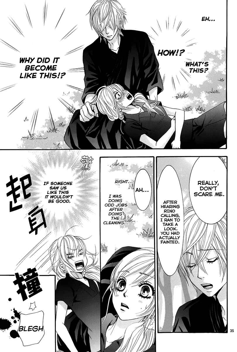 Page 35 Chapter 16 Akaiito