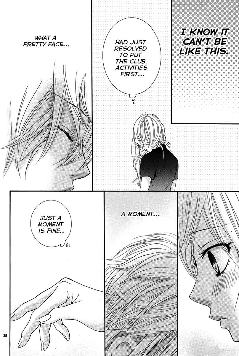 Page 38 Chapter 16 Akaiito