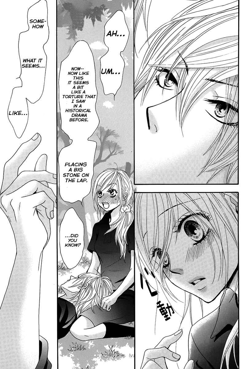 Page 39 Chapter 16 Akaiito