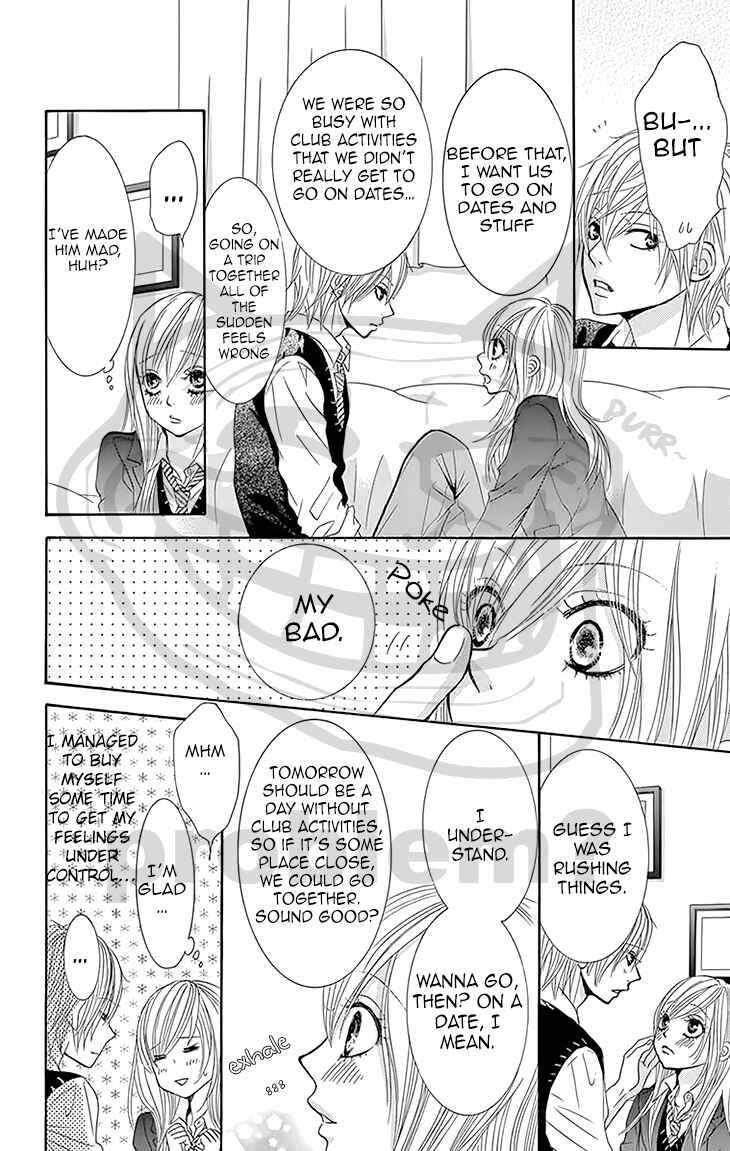 Page 11 Chapter 28 Akaiito
