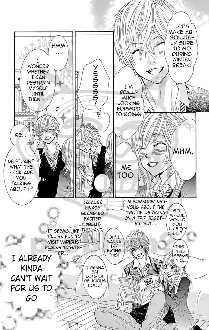 Page 12 Chapter 28 Akaiito