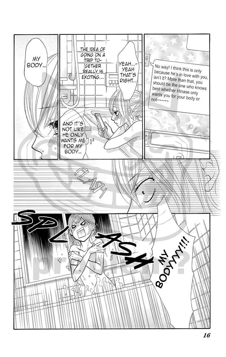 Page 15 Chapter 28 Akaiito