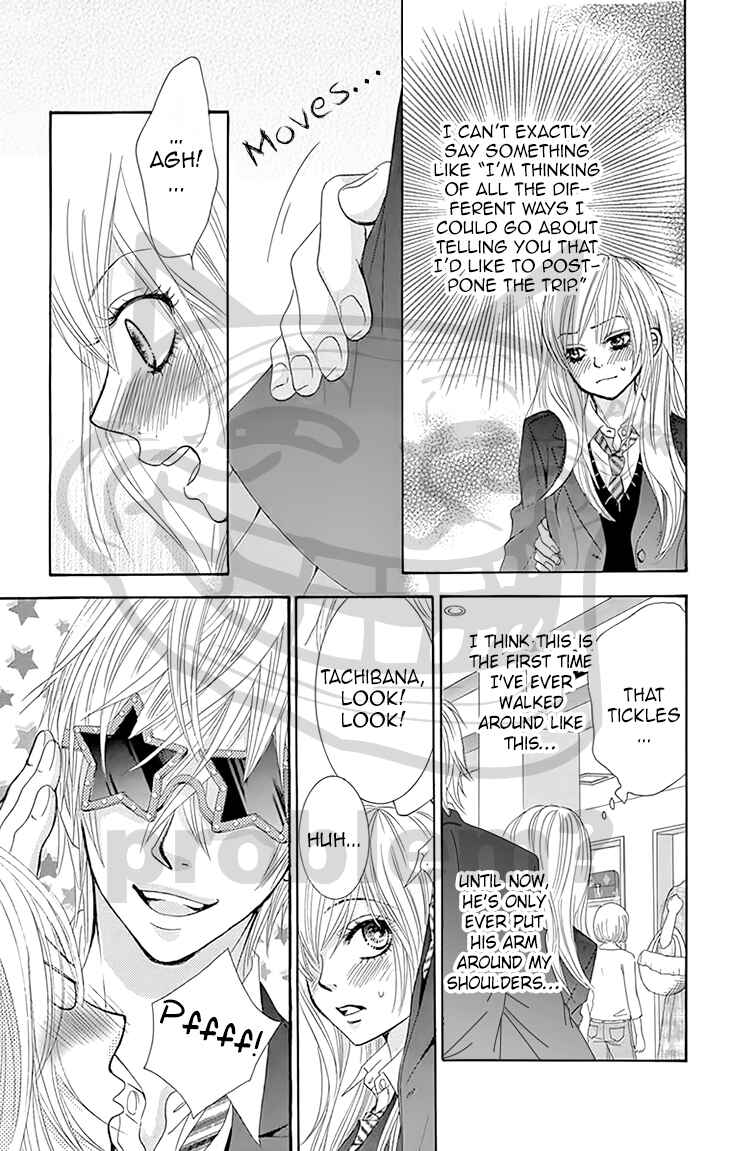 Page 20 Chapter 28 Akaiito