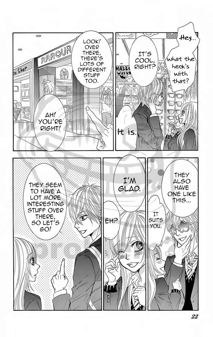 Page 21 Chapter 28 Akaiito