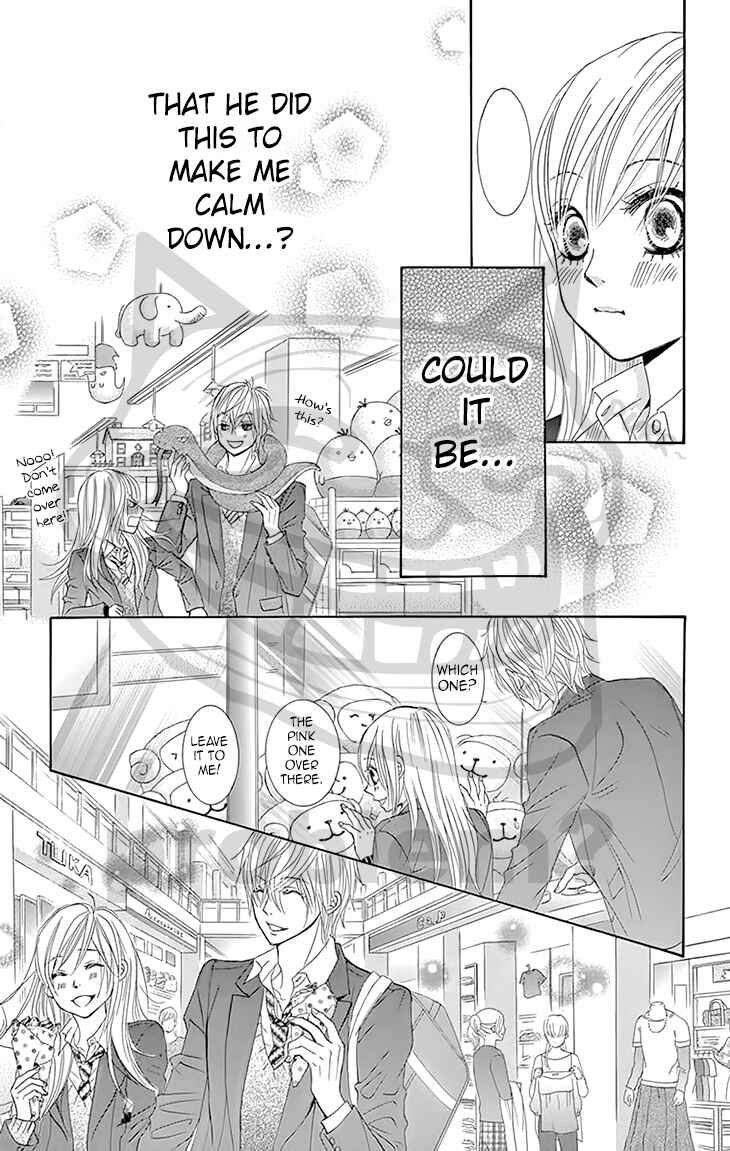 Page 22 Chapter 28 Akaiito