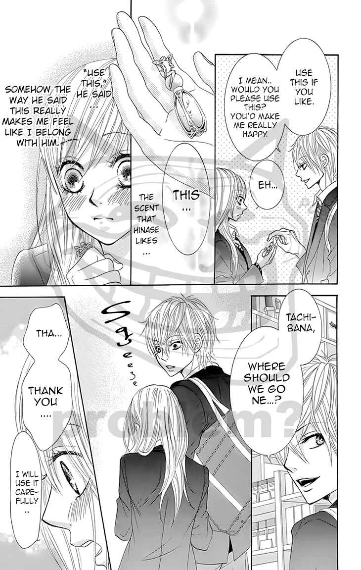 Page 26 Chapter 28 Akaiito