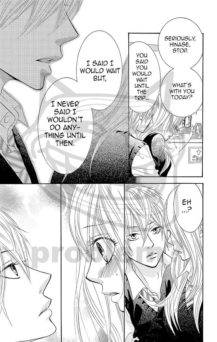 Page 46 Chapter 28 Akaiito