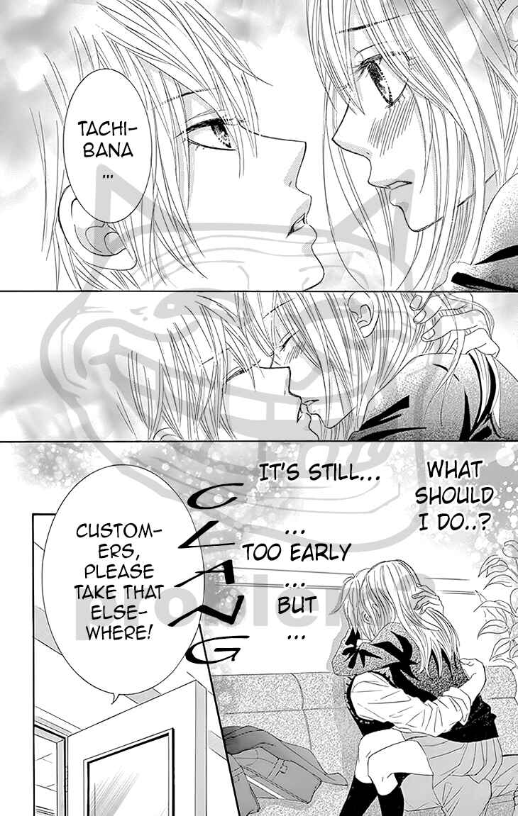 Page 49 Chapter 28 Akaiito
