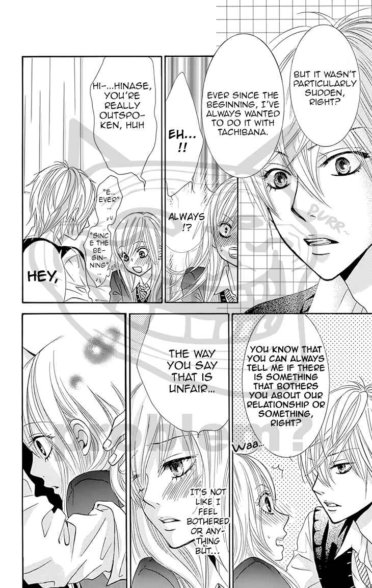 Page 9 Chapter 28 Akaiito