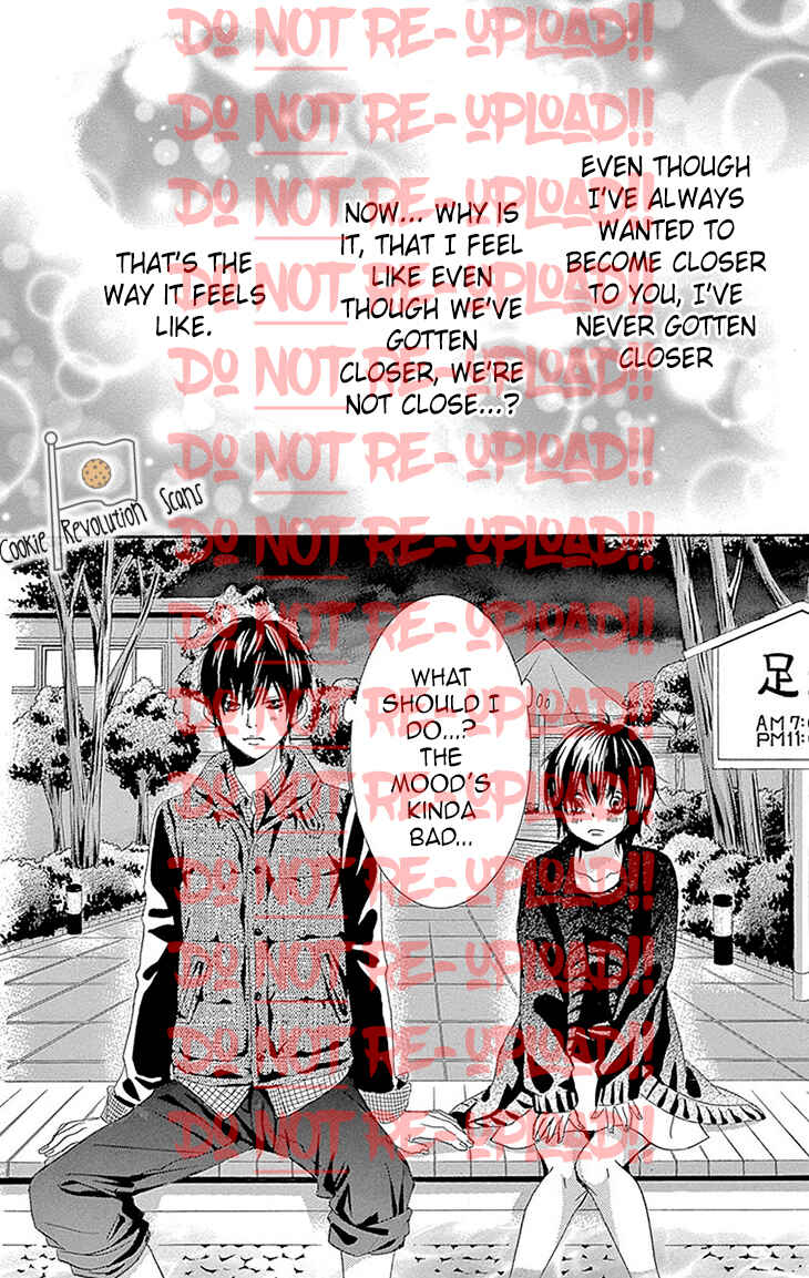 Page 4 Chapter 36.5 Akaiito