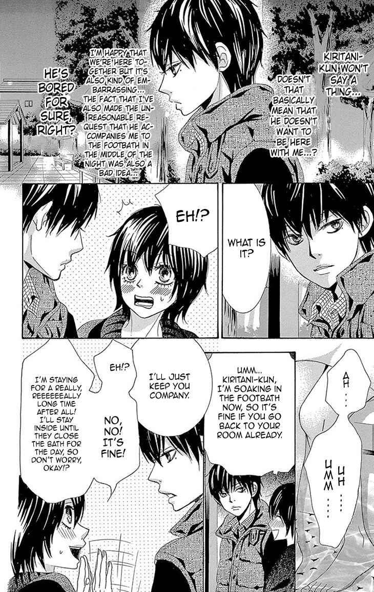 Page 6 Chapter 36.5 Akaiito