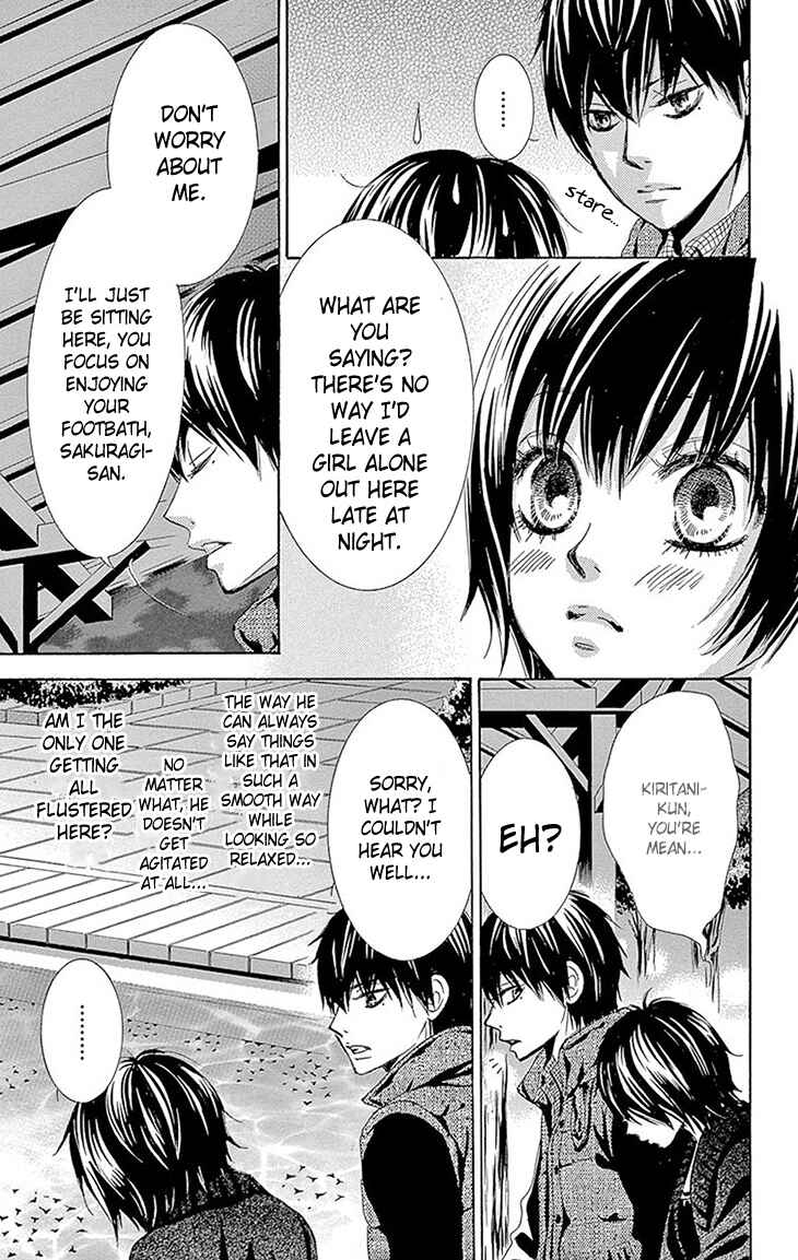 Page 7 Chapter 36.5 Akaiito