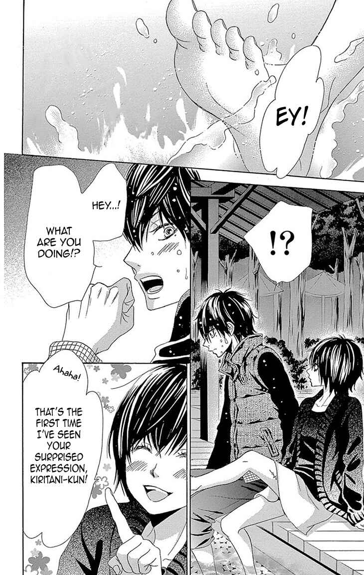 Page 8 Chapter 36.5 Akaiito