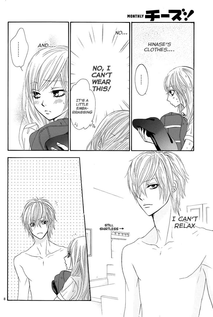 Page 11 Chapter 14 Akaiito