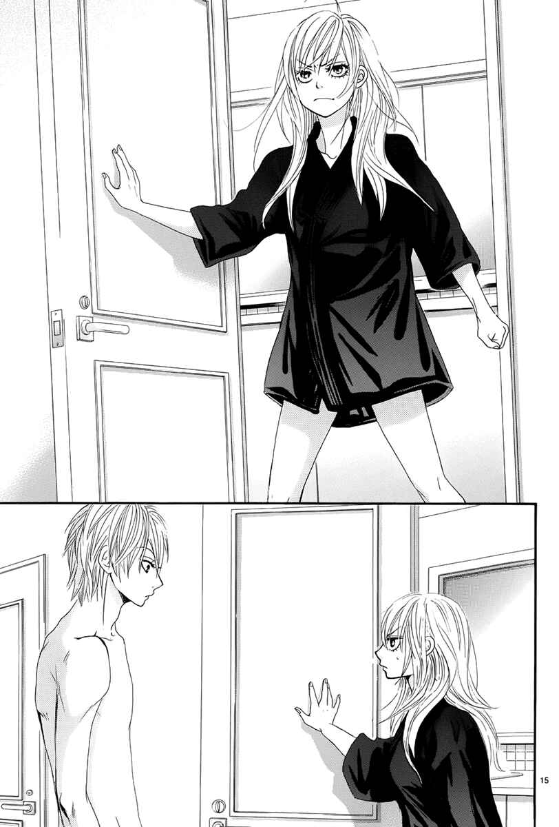 Page 18 Chapter 14 Akaiito