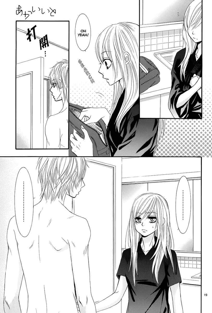 Page 22 Chapter 14 Akaiito