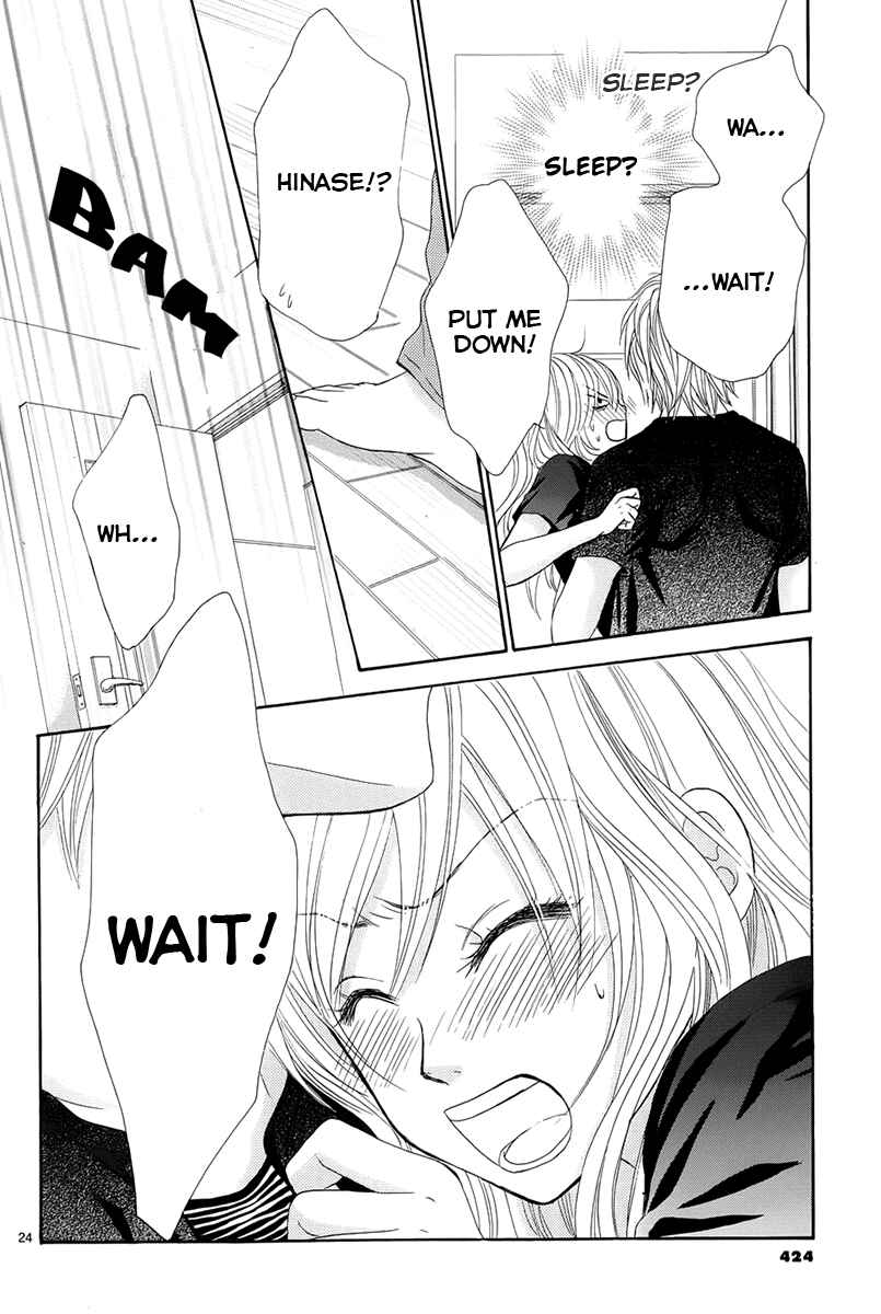 Page 27 Chapter 14 Akaiito